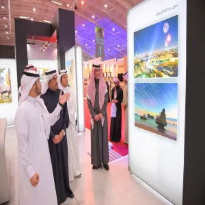 MU RECTOR VISITS COLORS OF SAUDI ARABIA FORUM