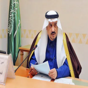 IN THE PRESENCE OF RIYAD GOVERNOVER: MU TO CELEBRATE THE INISTITUTIONAL ACCREDITATION AND LAUNCH A NUMBER OF PROJECTS