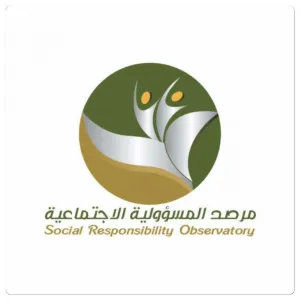 MU PARTICIPATES IN NEBRAS FORUM AT PRINCESS NOURA BINT ABDULRAHMAN