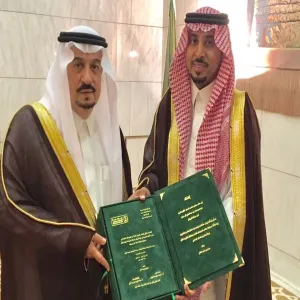 AL-MALIKI EARNS PhD IN PARASITOLOGY
