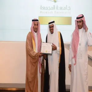MU RECEIVES THE INSTITUTIONAL ACCREDITATION CERTIFICATE FROM EEC
