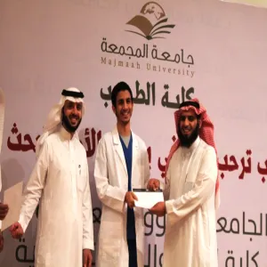 FACULTY OF MEDICINE IN THE UNIVERSITY EXCELLED IN THE ACADEMIC PROGRESS TESTS