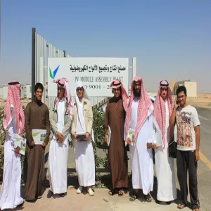 DEANSHIP OF STUDENT AFFAIRS DELEGATES UNIVERSITY STUDENTS TO KING ABDULAZIZ CITY FOR SCIENCES AND TECHNOLOGY