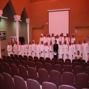 SEMINAR ON THE INSTITUTE OF ENTREPRENEURSHIP IN THE COLLEGE OF SCIENCES AND HUMANITIES IN GHAT