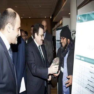 THE UNIVERSITY PARTICIPATES IN THE PROFESSION DAY IN THE UNITED KINGDOM