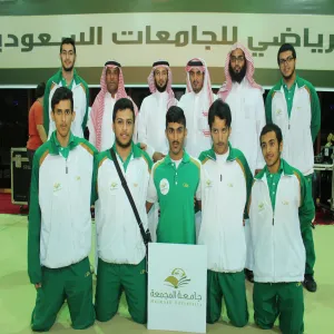 THE UNIVERSITY PARTICIPATES IN  THE CONCLUDING ACTIVITIES OF THE SPORTS FEDERATION OF SAUDI UNIVERSITIES