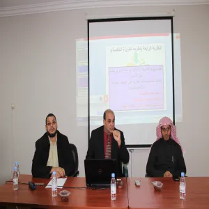 A SYMPOSIUM AT SCIENCE AND HUMANITIES STUDIES COLLEGE IN HAWTAT SUDAIR TITLED “ARABIC LANGUAGE”
