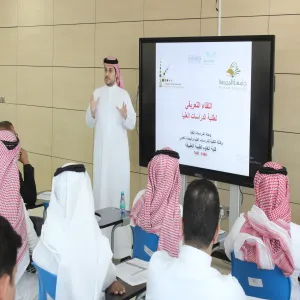 INTRODUCTORY MEETING HELD BY COLLEGE OF APPLIED MEDICAL SCIENCE FOR GRADUATE STUDIES