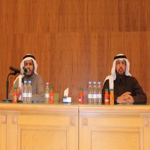PREPARATORY YEAR DEANSHIP HOLDS THE 1ST INTRODUCTORY MEETING