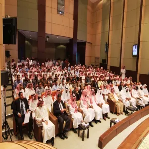 THE CONCLUDING CELEBRATION OF STUDENT ACTIVITIES IN FACULTY OF SCIENCES IN ZULFI