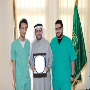 DEAN OF PREPARATORY YEAR AWARDS WELCOMES WINNERS OF THE PREPARATORY MEETING FOR THE 5TH SCIENTIFIC CONFERENCE