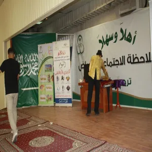 DEANSHIP OF STUDENT AFFAIRS HOLDS AN ENTERTAINMENT DAY FOR CORRECTION FACILITY IN RESIDENTS IN RIYADH