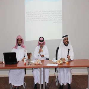 COLLEGE OF SCIENCE AND HUMANITIES IN HOUTAHT SUDAIR ORGANIZES AN OPEN MEETING WITH ITS STUDENTS