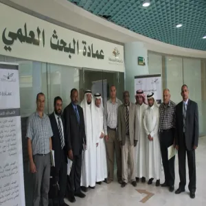 DEAN OF SCIENTIFIC RESEARCH CHAIRS THE FIRST MEETING OF RESEARCH UNITS DIRECTORS AT COLLEGES