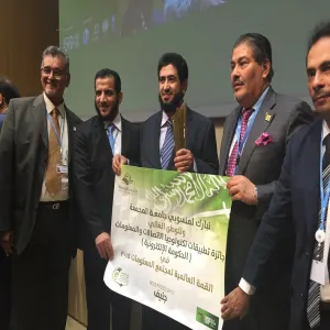 THE UNIVERSITY WINS THE E-GOVERNMENT AWARD IN THE WORLD SUMMIT AWARD 2015