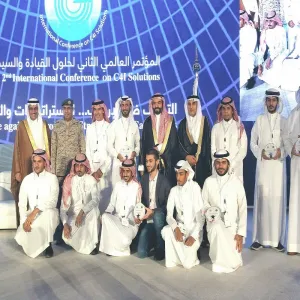 MU WINNERS OF CYBER ARABIA COMPETITION AWARDED