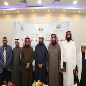 DEANSHIP OF COMMUNITY SERVICE SIGNS A DEAL WITH THE CHARITABLE WAREHOUSE
