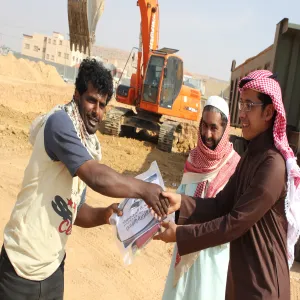 WINTER FINANCIAL CHARITY