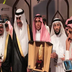 THE UNIVERSITY WINS THE GOLDEN FEATHER AT THE 4TH SCIENTIFIC CONFERENCE OF HIGHER EDUCATION