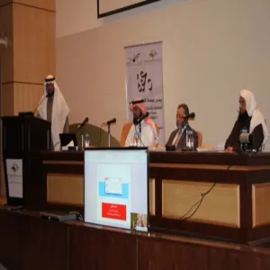 DEANSHIP OF SCIENTIFIC RESEARCH HOLDS A SYMPOSIUM FOR FACUTLY MEMBERS AT COLLEGE OF EDUCATION IN ZULFI