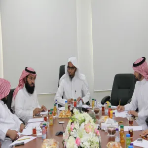 INTELLECTUAL AWARENESS UNIT COORDINATORS MEETING