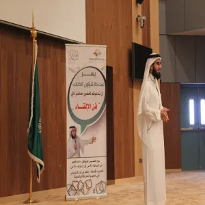 DEANSHIP OF STUDENT AFFAIRS DEVELOPS THE SKILLS OF ELOCUTION FOR STUDENTS