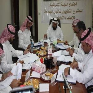 THE SUPERVISING COMMITTEE OF DEVELOPMENTAL PROJECT FOR QUALIFYING THE UNIVERSITY TO OBTAIN THE ACADEMIC ACCREDITATION HOLDS ITS 11TH MEETING