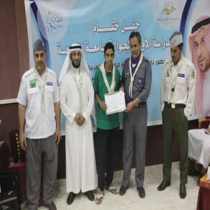 THE UNIVERSITY CONCLUDES THE PRELIMINARY STUDY OF THE UNIVERSITY SCOUTS