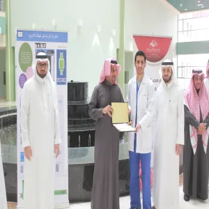 HIS EXCELLENCY THE RECTOR AWARDS OUTSTANDING STUDENTS IN (PROGRESS TEST) AT THE KINGDOM LEVEL