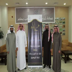 DEANSHIP OF STUDENT AFFAIRS ACTIVATES THE COOPERATION AGREEMENT WITH ESTABLISHMENT OF TALENT