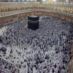 The University Spends a Spiritual Time in the Holly Mosque
