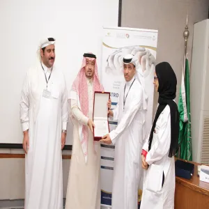 SHIEKH ABDULLAH AL-TWEJERI RESEARCH CHAIR FOR APPLIED RESEARCH IN STROKE CASES HOLDS A WORKSHOP WITH KING FAHAD SPECIALIZED HOSPITAL IN DAMMAM