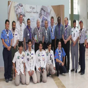 The University Hosts a Number of Courses, Meetings and Workshops as a Part of the National Scout Program of Environment cleanness and Protection