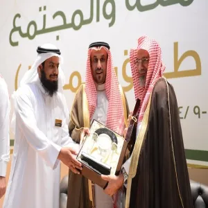 HIS HIGHNESS THE RECTOR INAUGURATES THE UNIVERSITY AND COMMUNITY FORUM