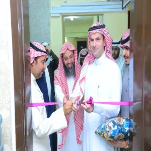 INNOVATION CENTER LAUNCHED