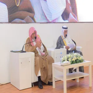 MU WELCOMES SHEIKH SALEH BIN HUMAID