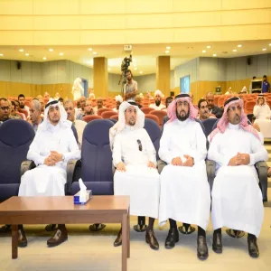 THE EDUCATIONAL MEETING FOR NEW TEACHING STAFF