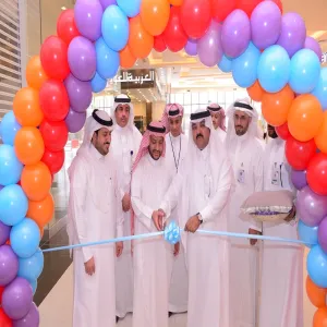 MU CELEBRATES WORLD PHYSICAL THERAPY DAY IN COLLABORATION WITH KING KHALID HOSPITAL