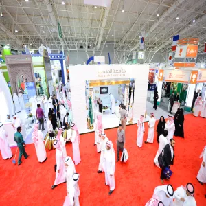 INTERNATIONAL EXHIBITION AND CONFERENCE ON HIGHER EDUCATION