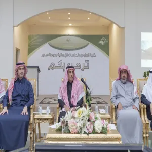 معالي مدير الجامعة يترأس اجتماع المجلس التشاوري للجامعة