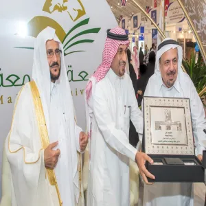 THE UNIVERSITY SECTION WELCOMES A NUMBER OF MINISTERS AND RECTORS OF SAUDI &amp; FOREIGN UNIVERSITIES