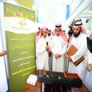 HIS EXCELLENCY THE RECTOR LAUNCHES THE FIRST PHASE OF VIRTUAL LABS PROJECTS AT THE E-LEARNING DEANSHIP