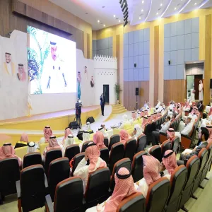 4TH FORUM OF SHEIKH AL-TWEIJRI’S RESEARCH CHAIR FOR STROKE HELD AT MU