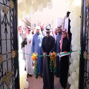 LAUNCH OF DIGITAL UNIT (A’MEN) AND STUDENT SERVICE CENTER