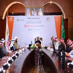 MU RECTOR TO LAUNCH MICROSOFT &amp; OFFICE SERVICES 365