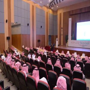 لتنظيمها ورشة عمل ( إدارة الأداء الوظيفي ) :  الجامعة تتلقى خطابات شكر من عدد من الجهات الحكومية والخيرية