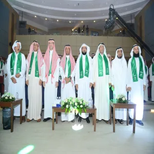 EID CONGRATULATIONS MEETING AND COMMEMORATION OF THE 85TH ANNIVERSARY