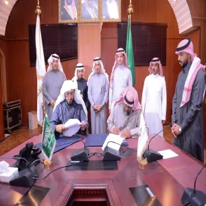 MU SIGNS A MEMORANDUM OF UNDERSTANDING WITH AID ASSOCIATION ‘AWAN’