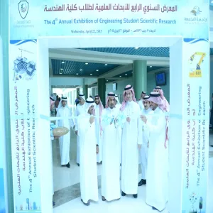 THE UNIVERSITY RECTOR LAUNCHES THE 4TH ANNUAL FAIR OF SCEITNFICI RESEARCH FOR STUDENTS OF ENGINEERING FACULTY