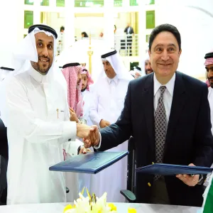 THE UNIVERSITY SIGNED COOPERATIVE AGREEMENTS WITH WESTERN STUDIES INSTITUTE IN US